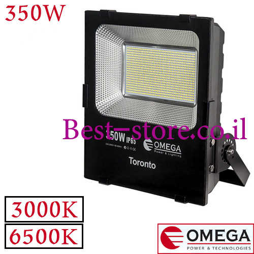 פנס הצפה לד גוף שחור OMEGA 350W 3-6K דגם Toronto