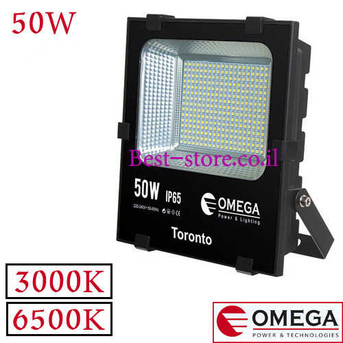 פנס הצפה לד גוף שחור OMEGA 50W 3-6K דגם Toronto